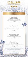 Food Menu